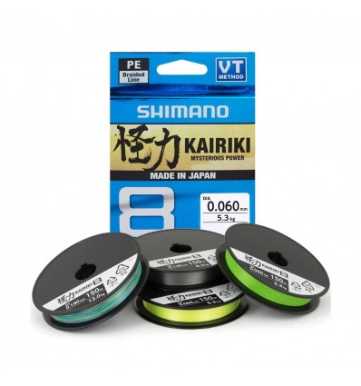 Fir Shimano Kairiki 8 Braided Line 150m Yellow