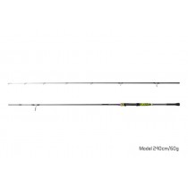 Lanseta Delphin HYPNOOSA 2 tronsoane 210cm/60g