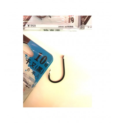 Carlige Uni Super Hooks Siweida