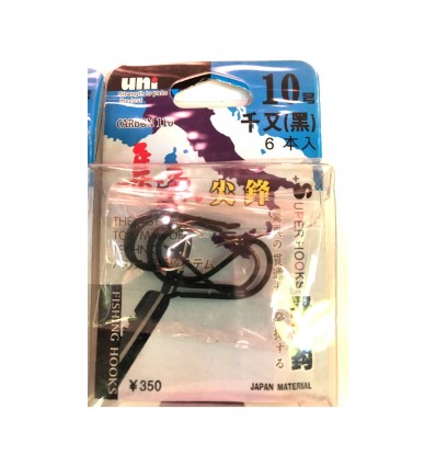 Carlige Uni Super Hooks Siweida