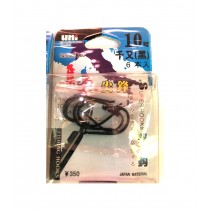 Carlige Uni Super Hooks Siweida