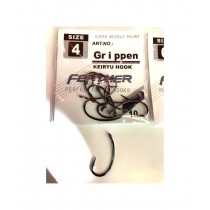 Carlige Grippen Siweida Carlige Grippen Siweida