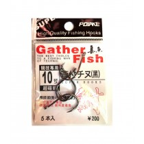 Carlige Gather Fish Siweida