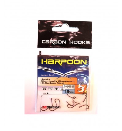 Carlige Harpoon Aurii Siweida