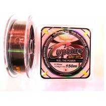 Fir Monofilament Massive Siweida 150m