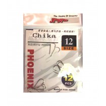 Carlige Chika Siweida