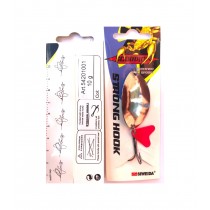 Lingurite Oscilante 10gr Siweida