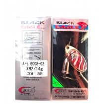 Lingurite Rotative Siweida Cu Clopotel 14gr Model 2