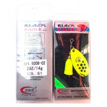 Lingurite Rotative Siweida Cu Clopotel 14gr Model 4 Lingurite Rotative Siweida Cu Clopotel 14gr Model 4