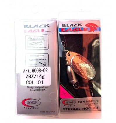 Lingurite Rotative Siweida Cu Clopotel 14gr Model 7