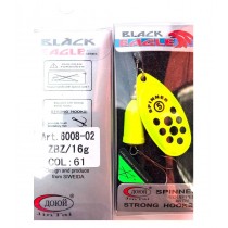 Lingurite Rotative Siweida Cu Clopotel 16gr Model 3