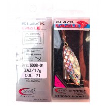 Lingurite Rotative Siweida Cu Clopotel 17gr Model 1 Lingurite Rotative Siweida Cu Clopotel 17gr Model 1