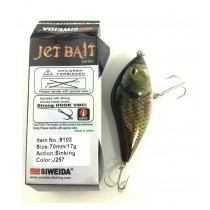 Vobler Siweida Jet Bait 9103-j257 70mm 17gr Vobler Siweida Jet Bait 9103-j257 70mm 17gr