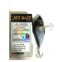 Vobler Siweida Jet Bait 9103-j253 70mm 17gr Vobler Siweida Jet Bait 9103-j253 70mm 17gr