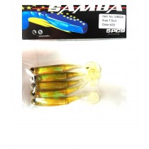 Twister Siweida Samba New 5buc/plic W8024 11.5cm
