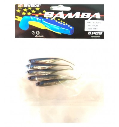 Twister Siweida Samba New 5buc/plic 3001l-a001 7.5cm
