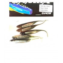 Twister Siweida Samba New 5buc/plic 3001l-b033 7.5cm