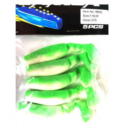 Twister Siweida Samba New 5buc/plic 5800-040 7.5cm