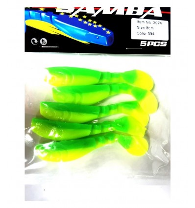 Twister Siweida Samba New 5buc/plic 5800-052 7.5cm