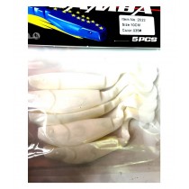 Twister Siweida Samba New 5buc/plic 2022-025 10cm