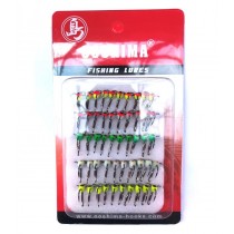 Marmuste Siweida Ooshima 50buc/set