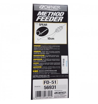 Rig Feeder Owner 56931 No.10 0.20 FD-51 Spear BL