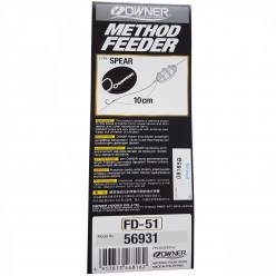 Rig Feeder Owner 56931 No.10 0.20 FD-51 Spear BL 2