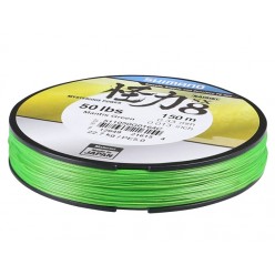 Fir Shimano Kairiki 8 Braided Line 150m Mantis Green 2