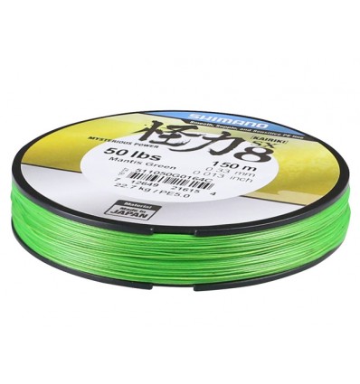 Fir Shimano Kairiki 8 Braided Line 150m Mantis Green