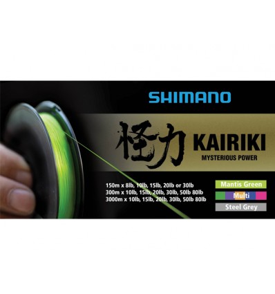 Fir Shimano Kairiki 8 Braided Line 150m Mantis Green